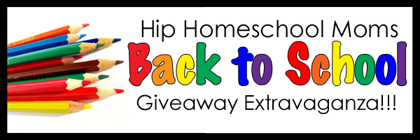 HHM Back to School Extravaganza Banner August 2013