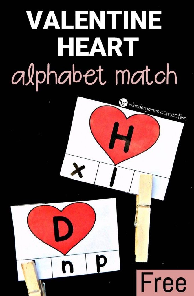 valentine-alphabet-match-pin3-670x1024