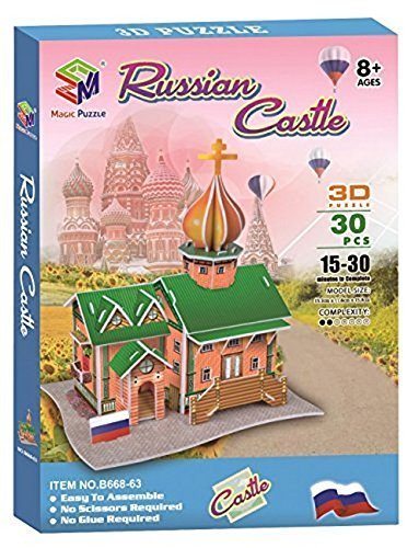 LIGHTNING DEAL ALERT! Russia’s Little Castle Puzzle