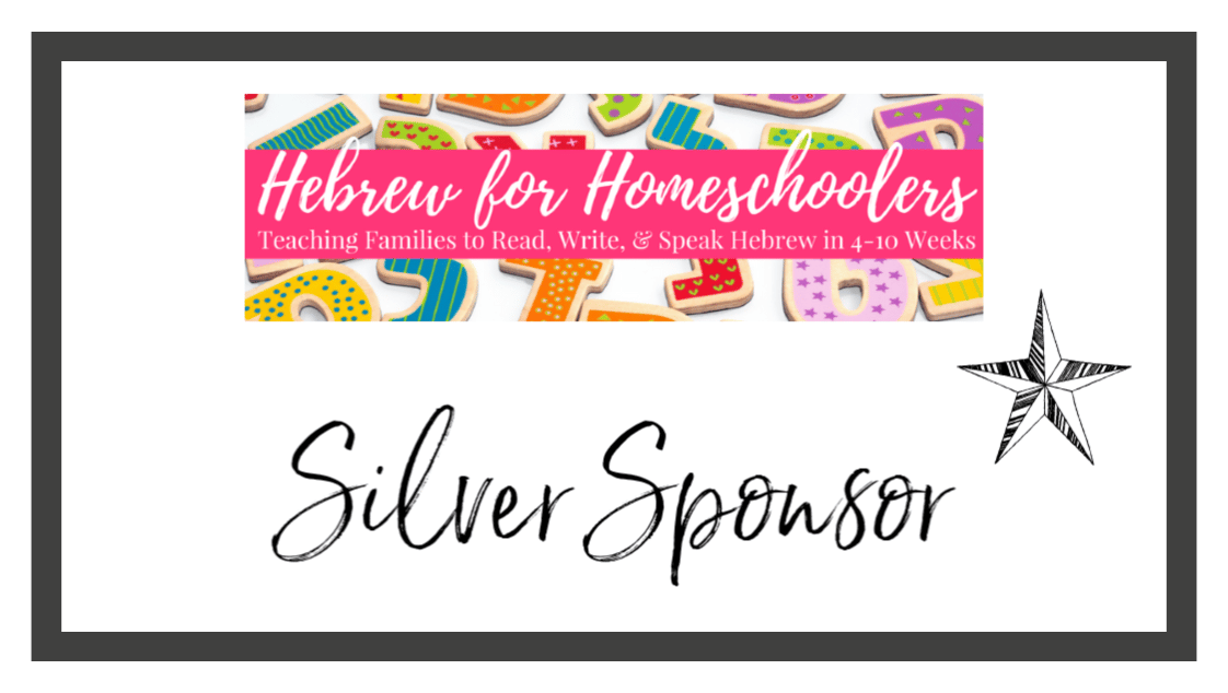 Hebrew for Homeschoolers 2019 Silver Sponsor